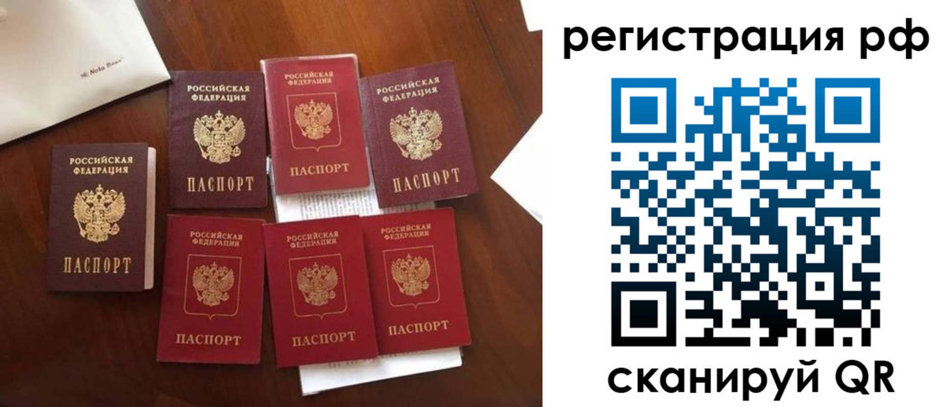 пропишу в квартире в Горнозаводске